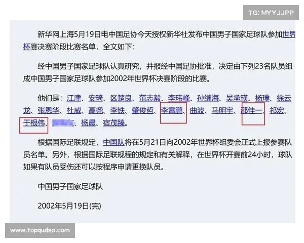 广州恒大强势逆袭贵州人和 揭示中超豪门背后的竞争与挑战 广州恒大强势逆袭贵州人和 揭示中超豪门背后的竞争与挑战