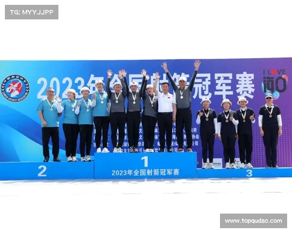 全国射箭冠军赛圆满落幕 海南选手展现实力荣获多个奖项 全国射箭冠军赛圆满落幕 海南选手展现实力荣获多个奖项